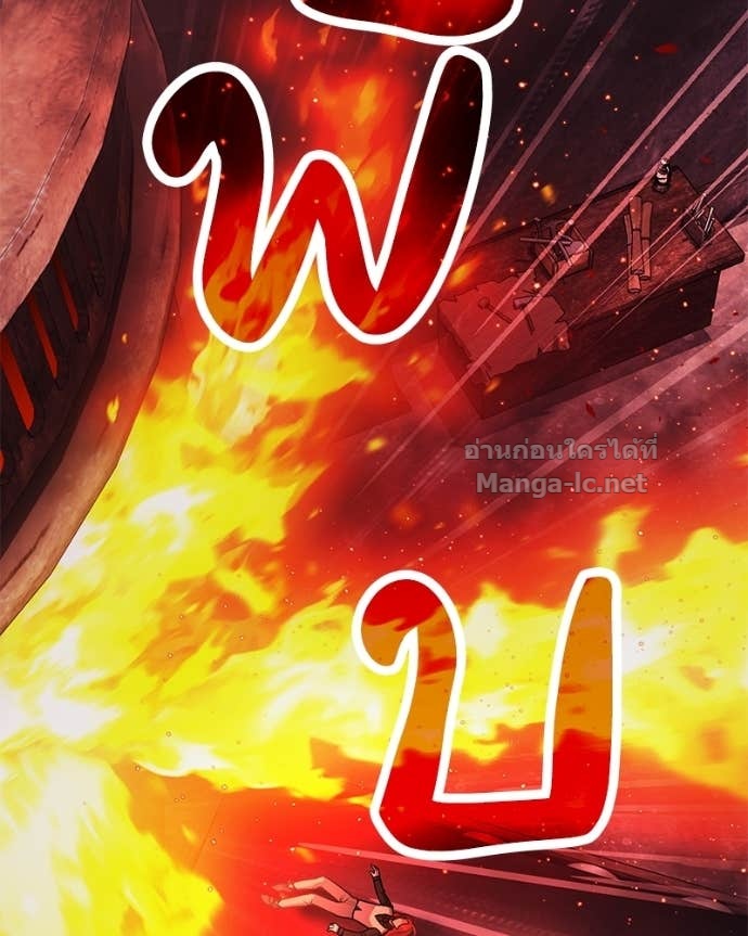 Doujin-Lc- อ่าน โดจิน มังฮวา เกาหลี ญี่ปุ่น จีน แปลไทย ฮีลเลอร์กำมะลอ ตอนที่ 1 2 3 4 5 6 7 8 9 10 11 12 13 14 ฟรี ไม่มีโฆษณา อ่าน โดจิน Manhwa เกาหลี ญี่ปุ่น จีน เรามีครบ คัดมาให้เน้นๆ โดจิน 18+ รับประกันความฟินโดย Doujin Lc