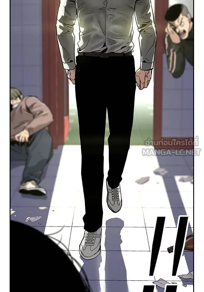 To not die ตอนที่ 10 รูปที่ 168