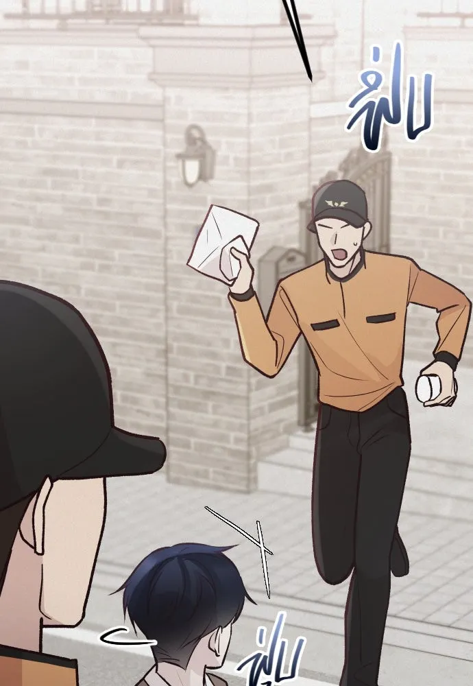 รักกันคนละครึ่งทาง ตอนที่ 25 รูปที่ 70