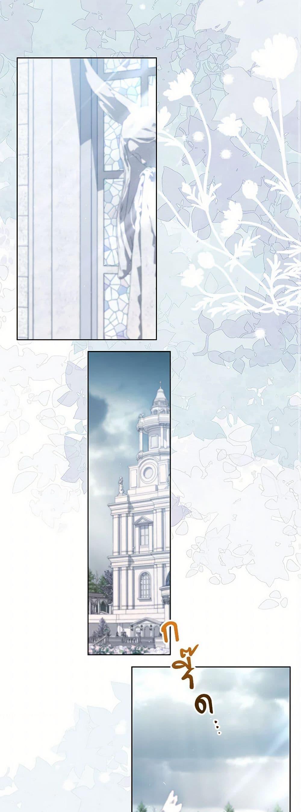 Manga-lc-com อ่านมังงะ อ่านการ์ตูน ออนไลน์ ฟรี I Need to Raise My Sister Right ตอนที่ 1 2 3 4 5 6 7 8 9 10 11 12 13 14 ฟรี ไม่มีโฆษณา Manga-lc - อ่าน มังงะ อ่าน การ์ตูน ออนไลน์ อ่านมังงะ ฟรี