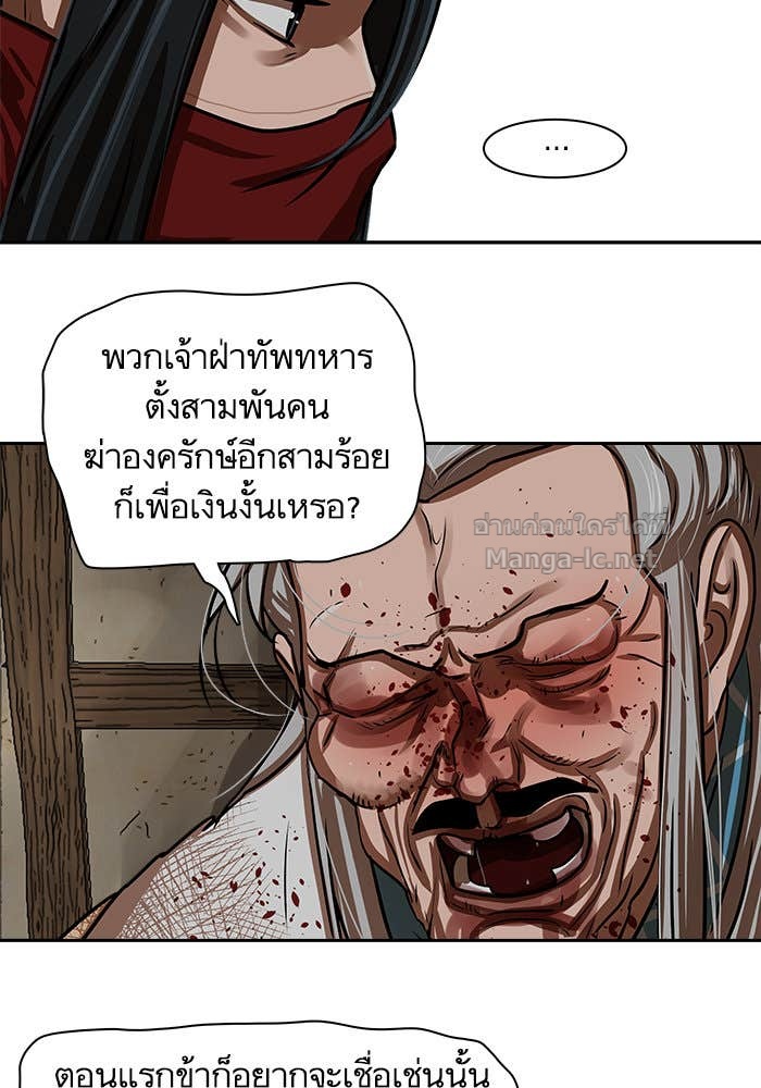 Doujin-Lc- อ่าน โดจิน มังฮวา เกาหลี ญี่ปุ่น จีน แปลไทย องครักษ์แห่งอัครสกุลจาง ตอนที่ 1 2 3 4 5 6 7 8 9 10 11 12 13 14 ฟรี ไม่มีโฆษณา อ่าน โดจิน Manhwa เกาหลี ญี่ปุ่น จีน เรามีครบ คัดมาให้เน้นๆ โดจิน 18+ รับประกันความฟินโดย Doujin Lc
