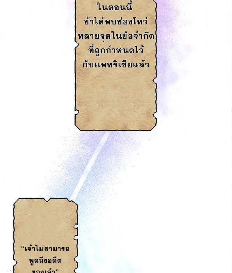 Manga-lc-com อ่านมังงะ อ่านการ์ตูน ออนไลน์ ฟรี The Legendary Assassin Reincarnated as the Beloved Youngest Daughter of a Royal Family ตอนที่ 1 2 3 4 5 6 7 8 9 10 11 12 13 14 ฟรี ไม่มีโฆษณา Manga-lc - อ่าน มังงะ อ่าน การ์ตูน ออนไลน์ อ่านมังงะ ฟรี