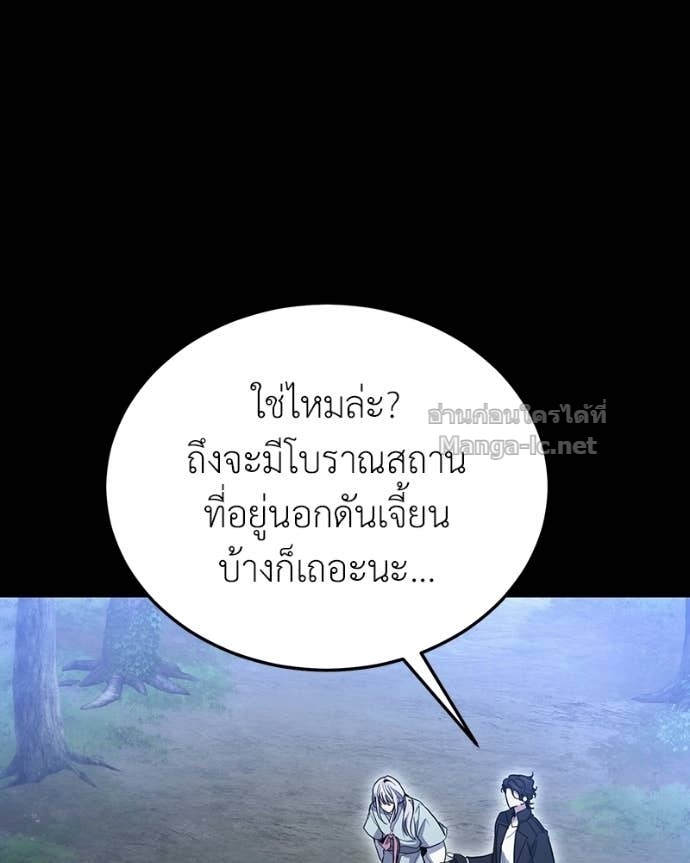 Doujin-Lc- อ่าน โดจิน มังฮวา เกาหลี ญี่ปุ่น จีน แปลไทย ฮีลเลอร์กำมะลอ ตอนที่ 1 2 3 4 5 6 7 8 9 10 11 12 13 14 ฟรี ไม่มีโฆษณา อ่าน โดจิน Manhwa เกาหลี ญี่ปุ่น จีน เรามีครบ คัดมาให้เน้นๆ โดจิน 18+ รับประกันความฟินโดย Doujin Lc