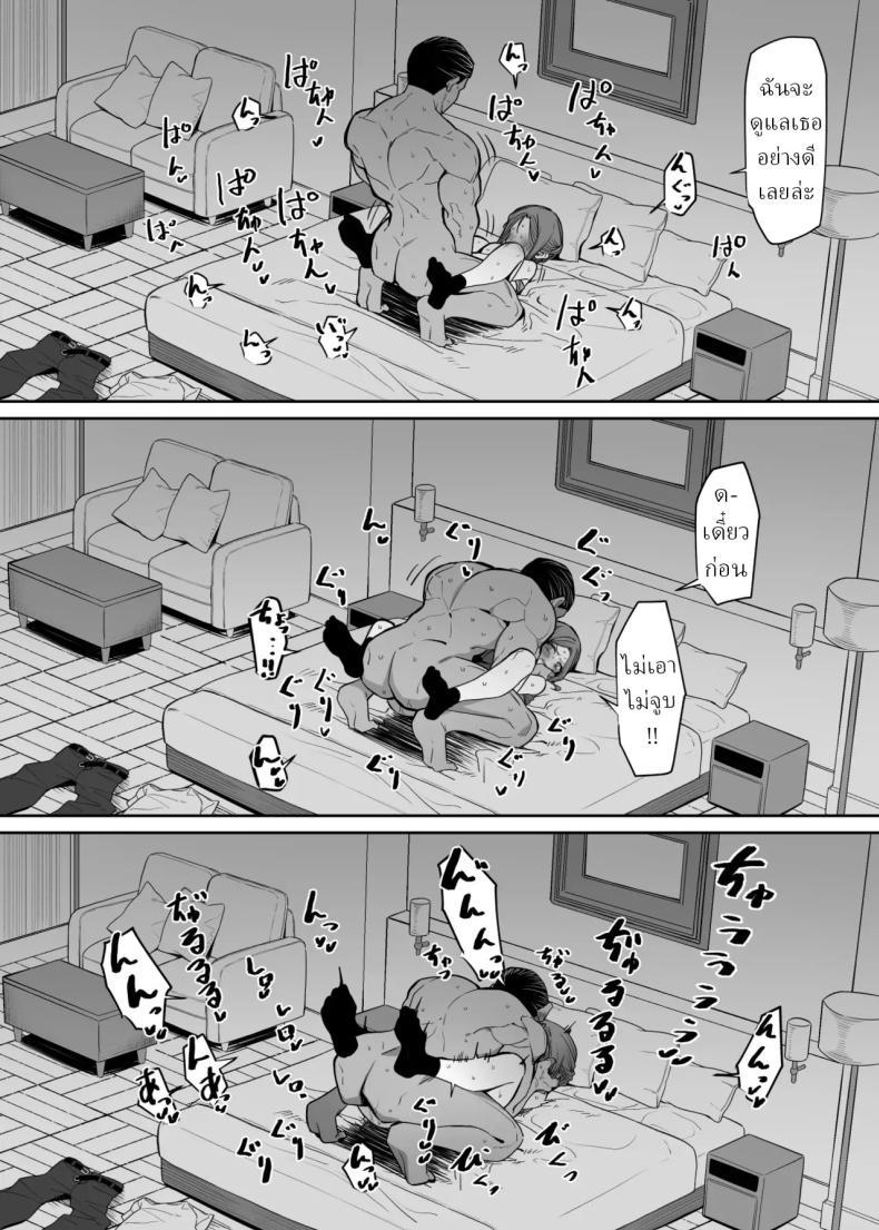 Doujin-Lc- อ่าน โดจิน มังฮวา เกาหลี ญี่ปุ่น จีน แปลไทย บอดี้การ์ดสาว [MM] ตอนที่ 1 2 3 4 5 6 7 8 9 10 11 12 13 14 ฟรี ไม่มีโฆษณา อ่าน โดจิน Manhwa เกาหลี ญี่ปุ่น จีน เรามีครบ คัดมาให้เน้นๆ โดจิน 18+ รับประกันความฟินโดย  Doujin Lc