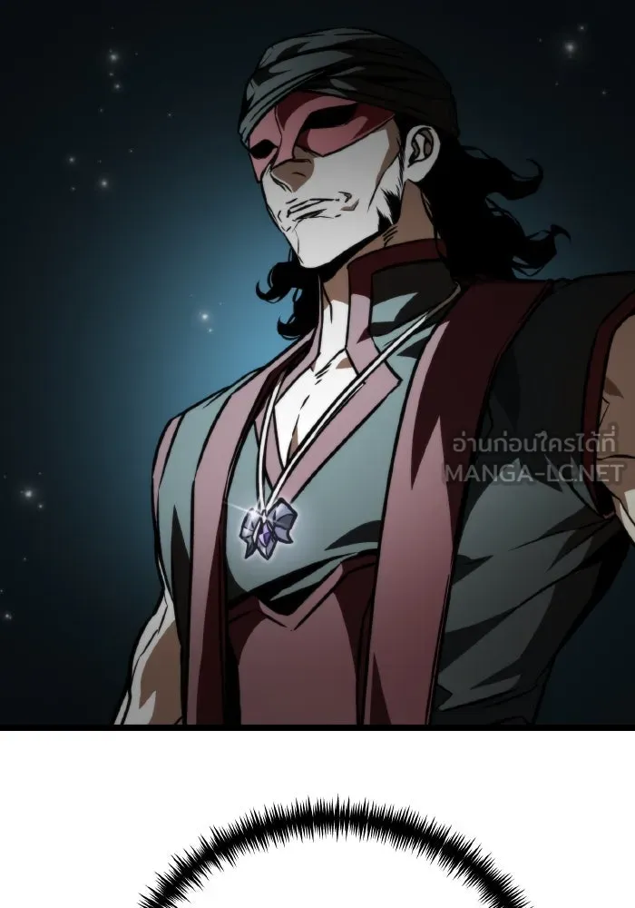 การแข่งขันของผู้เกิดใหม่ ตอนที่ 55 รูปที่ 111