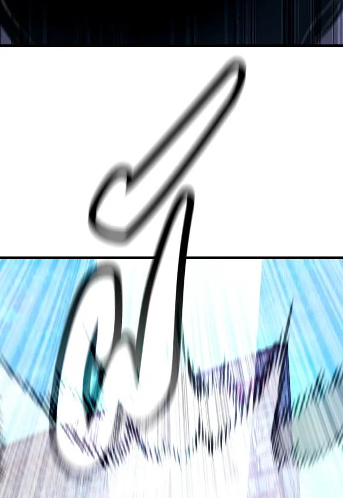 มือพิพากษา ตอนที่ 49 รูปที่ 76