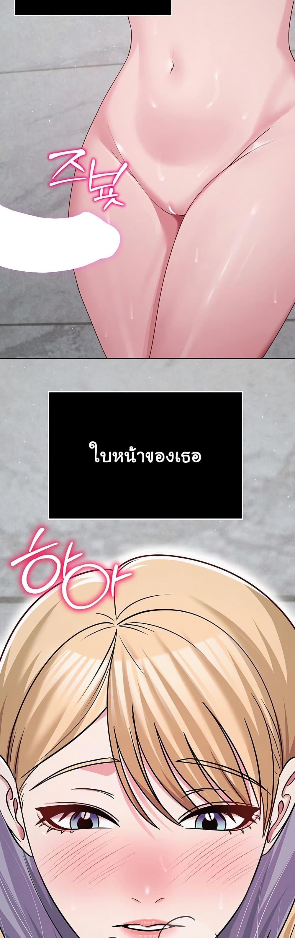 Doujin-Lc- อ่าน โดจิน มังฮวา เกาหลี ญี่ปุ่น จีน แปลไทย SNS ตอนที่ 1 2 3 4 5 6 7 8 9 10 11 12 13 14 ฟรี ไม่มีโฆษณา อ่าน โดจิน Manhwa เกาหลี ญี่ปุ่น จีน เรามีครบ คัดมาให้เน้นๆ โดจิน 18+ รับประกันความฟินโดย  Doujin Lc