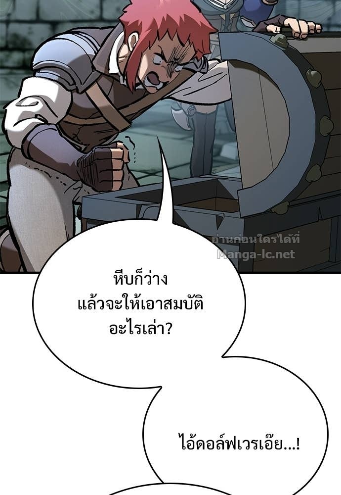 Doujin-Lc- อ่าน โดจิน มังฮวา เกาหลี ญี่ปุ่น จีน แปลไทย อัศวินวันเดียว ตอนที่ 1 2 3 4 5 6 7 8 9 10 11 12 13 14 ฟรี ไม่มีโฆษณา อ่าน โดจิน Manhwa เกาหลี ญี่ปุ่น จีน เรามีครบ คัดมาให้เน้นๆ โดจิน 18+ รับประกันความฟินโดย Doujin Lc