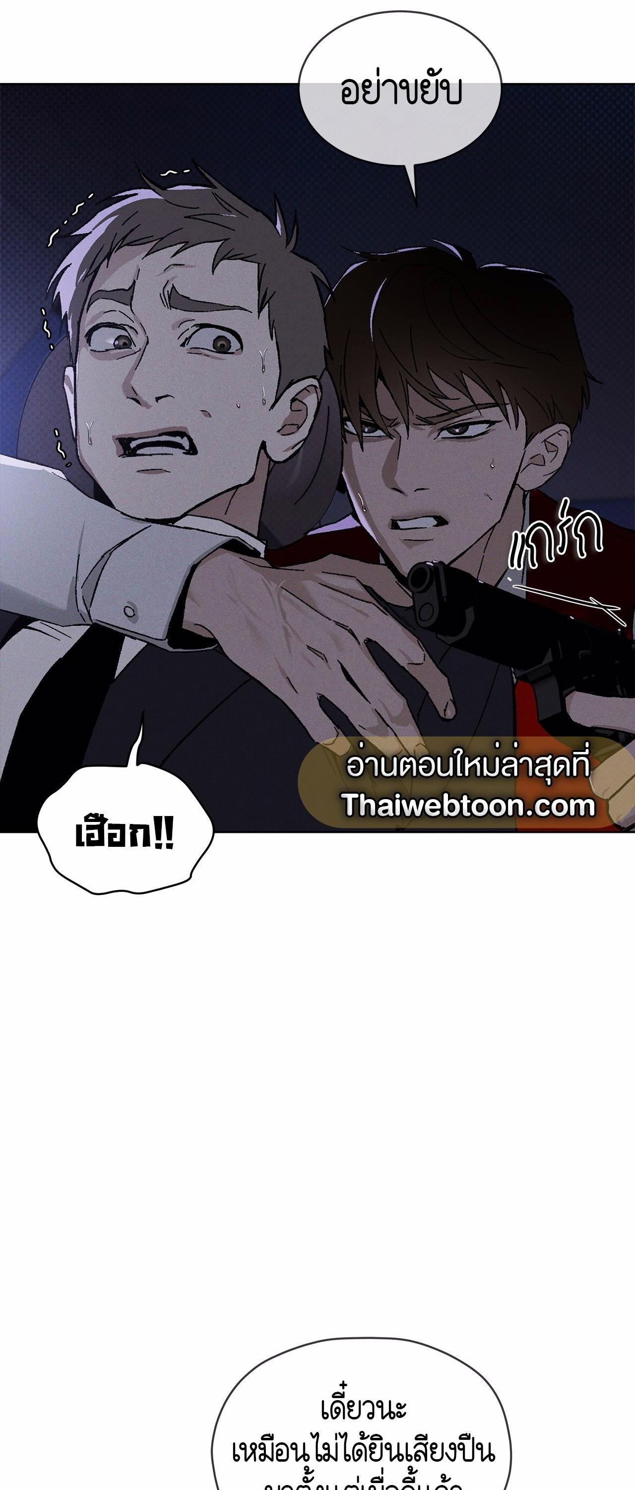 Manga-lc-com อ่านมังงะ อ่านการ์ตูน ออนไลน์ ฟรี Codename Anastasia ตอนที่ 1 2 3 4 5 6 7 8 9 10 11 12 13 14 ฟรี ไม่มีโฆษณา Manga-lc - อ่าน มังงะ อ่าน การ์ตูน ออนไลน์ อ่านมังงะ ฟรี