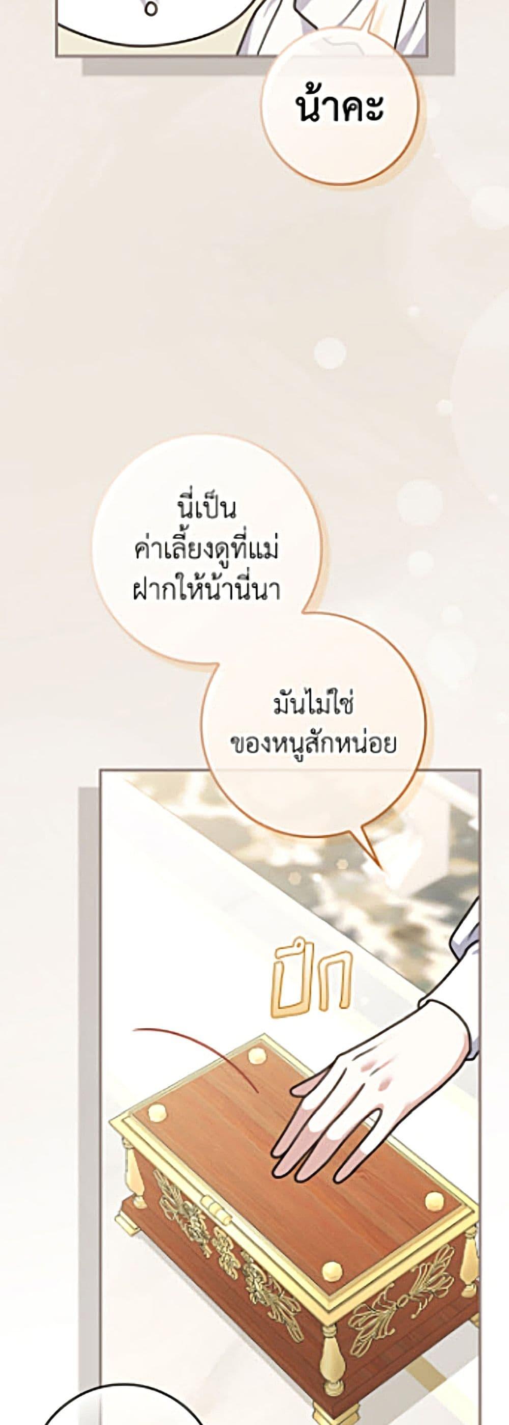 Manga-lc-com อ่านมังงะ อ่านการ์ตูน ออนไลน์ ฟรี Friends Shouldn’t Act This Way ตอนที่ 1 2 3 4 5 6 7 8 9 10 11 12 13 14 ฟรี ไม่มีโฆษณา Manga-lc - อ่าน มังงะ อ่าน การ์ตูน ออนไลน์ อ่านมังงะ ฟรี