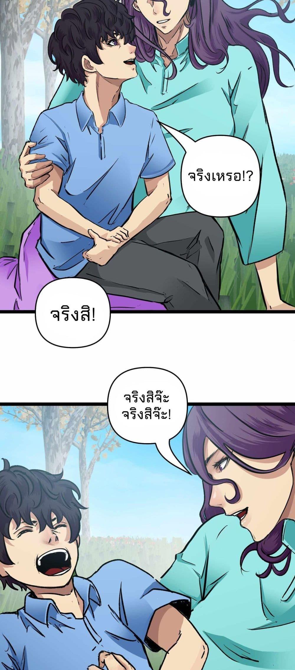 Manga-lc-com อ่านมังงะ อ่านการ์ตูน ออนไลน์ ฟรี Death Speed ตอนที่ 1 2 3 4 5 6 7 8 9 10 11 12 13 14 ฟรี ไม่มีโฆษณา Manga-lc - อ่าน มังงะ อ่าน การ์ตูน ออนไลน์ อ่านมังงะ ฟรี