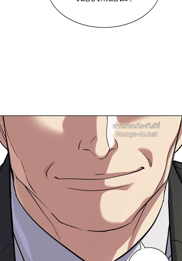 Doujin-Lc- อ่าน โดจิน มังฮวา เกาหลี ญี่ปุ่น จีน แปลไทย Reborn Rich ตอนที่ 1 2 3 4 5 6 7 8 9 10 11 12 13 14 ฟรี ไม่มีโฆษณา อ่าน โดจิน Manhwa เกาหลี ญี่ปุ่น จีน เรามีครบ คัดมาให้เน้นๆ โดจิน 18+ รับประกันความฟินโดย Doujin Lc