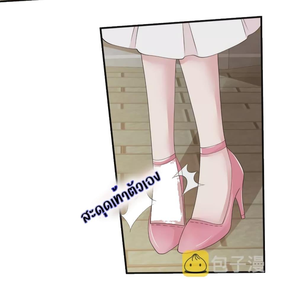 Manga-lc-com อ่านมังงะ อ่านการ์ตูน ออนไลน์ ฟรี ParanoidHiman ตอนที่ 1 2 3 4 5 6 7 8 9 10 11 12 13 14 ฟรี ไม่มีโฆษณา Manga-lc - อ่าน มังงะ อ่าน การ์ตูน ออนไลน์ อ่านมังงะ ฟรี