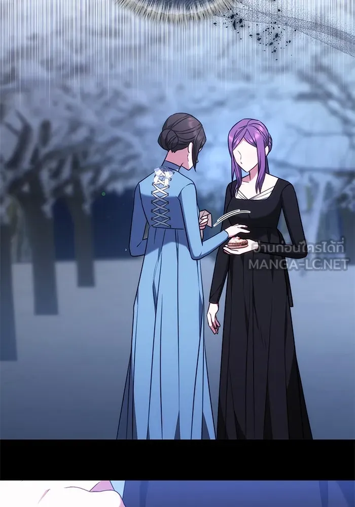 ย้อนเวลาพลิกชะตาทายาท ตอนที่ 58 รูปที่ 111