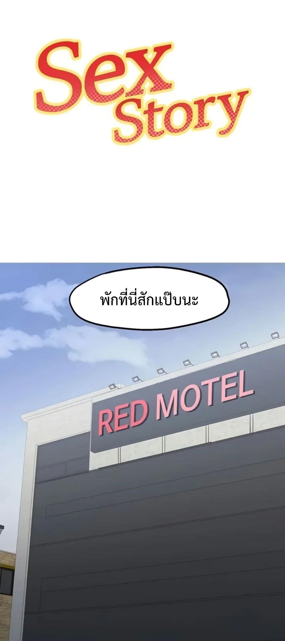 Doujin-Lc- อ่าน โดจิน มังฮวา เกาหลี ญี่ปุ่น จีน แปลไทย Sex Story ตอนที่ 1 2 3 4 5 6 7 8 9 10 11 12 13 14 ฟรี ไม่มีโฆษณา อ่าน โดจิน Manhwa เกาหลี ญี่ปุ่น จีน เรามีครบ คัดมาให้เน้นๆ โดจิน 18+ รับประกันความฟินโดย  Doujin Lc
