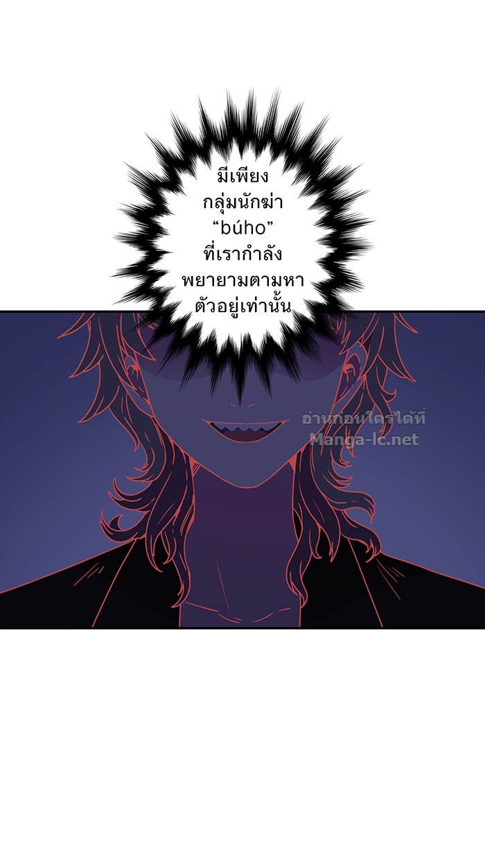 Doujin-Lc- อ่าน โดจิน มังฮวา เกาหลี ญี่ปุ่น จีน แปลไทย Take My Money รักนี้...มีเปย์ ตอนที่ 1 2 3 4 5 6 7 8 9 10 11 12 13 14 ฟรี ไม่มีโฆษณา อ่าน โดจิน Manhwa เกาหลี ญี่ปุ่น จีน เรามีครบ คัดมาให้เน้นๆ โดจิน 18+ รับประกันความฟินโดย Doujin Lc