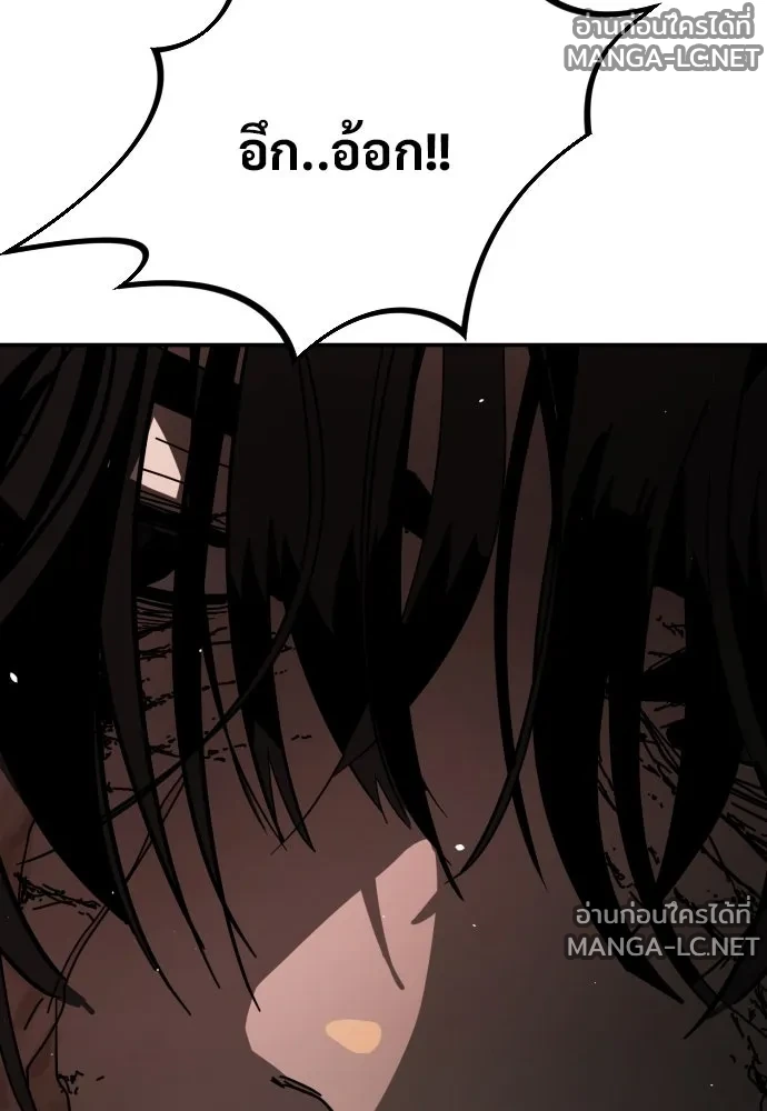 Manga-lc-com อ่านมังงะ อ่านการ์ตูน ออนไลน์ ฟรี วันดีคืนดี โซลก็ ตอนที่ 1 2 3 4 5 6 7 8 9 10 11 12 13 14 ฟรี ไม่มีโฆษณา Manga-lc - อ่าน มังงะ อ่าน การ์ตูน ออนไลน์ อ่านมังงะ ฟรี