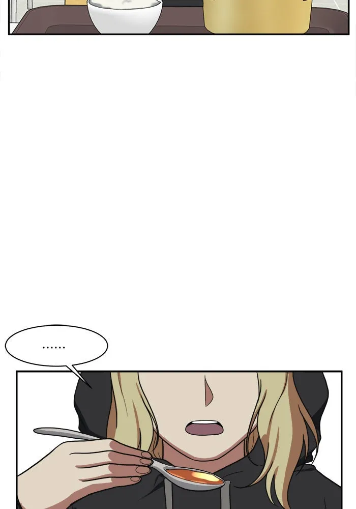 ช่วยเปลี่ยนฉันที ตอนที่ 27. จองฮย็อนจู 13 รูปที่ 118