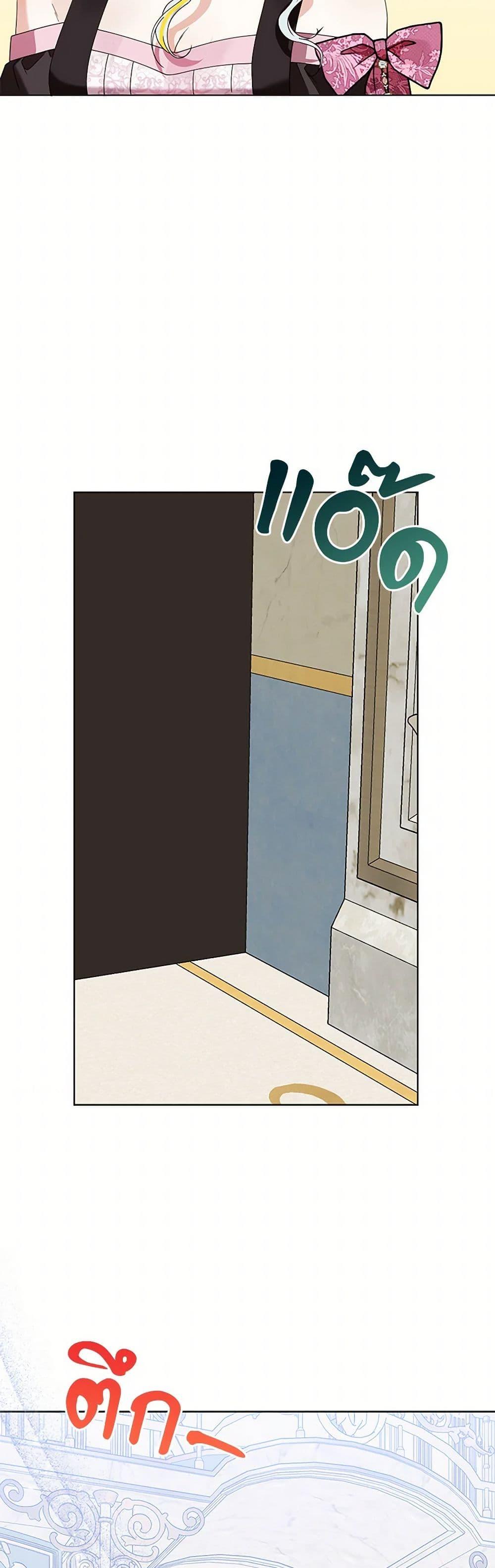 Manga-lc-com อ่านมังงะ อ่านการ์ตูน ออนไลน์ ฟรี The Bird Empress ตอนที่ 1 2 3 4 5 6 7 8 9 10 11 12 13 14 ฟรี ไม่มีโฆษณา Manga-lc - อ่าน มังงะ อ่าน การ์ตูน ออนไลน์ อ่านมังงะ ฟรี