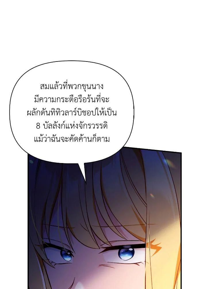 Doujin-Lc- อ่าน โดจิน มังฮวา เกาหลี ญี่ปุ่น จีน แปลไทย Regressor Instruction Manual ตอนที่ 1 2 3 4 5 6 7 8 9 10 11 12 13 14 ฟรี ไม่มีโฆษณา อ่าน โดจิน Manhwa เกาหลี ญี่ปุ่น จีน เรามีครบ คัดมาให้เน้นๆ โดจิน 18+ รับประกันความฟินโดย  Doujin Lc