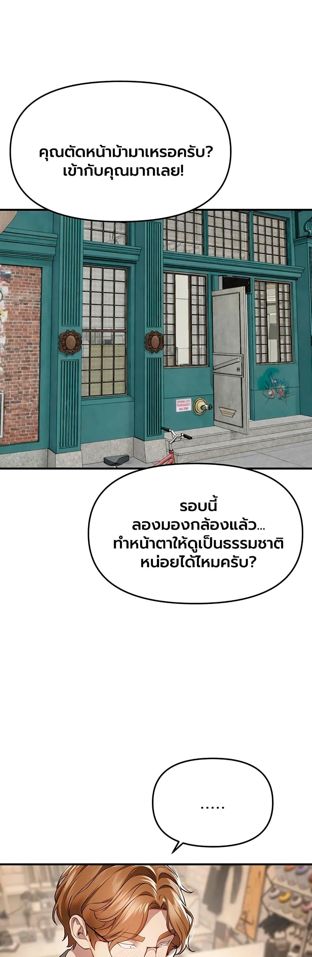 Doujin-Lc- อ่าน โดจิน มังฮวา เกาหลี ญี่ปุ่น จีน แปลไทย Beautiful Days ตอนที่ 1 2 3 4 5 6 7 8 9 10 11 12 13 14 ฟรี ไม่มีโฆษณา อ่าน โดจิน Manhwa เกาหลี ญี่ปุ่น จีน เรามีครบ คัดมาให้เน้นๆ โดจิน 18+ รับประกันความฟินโดย  Doujin Lc