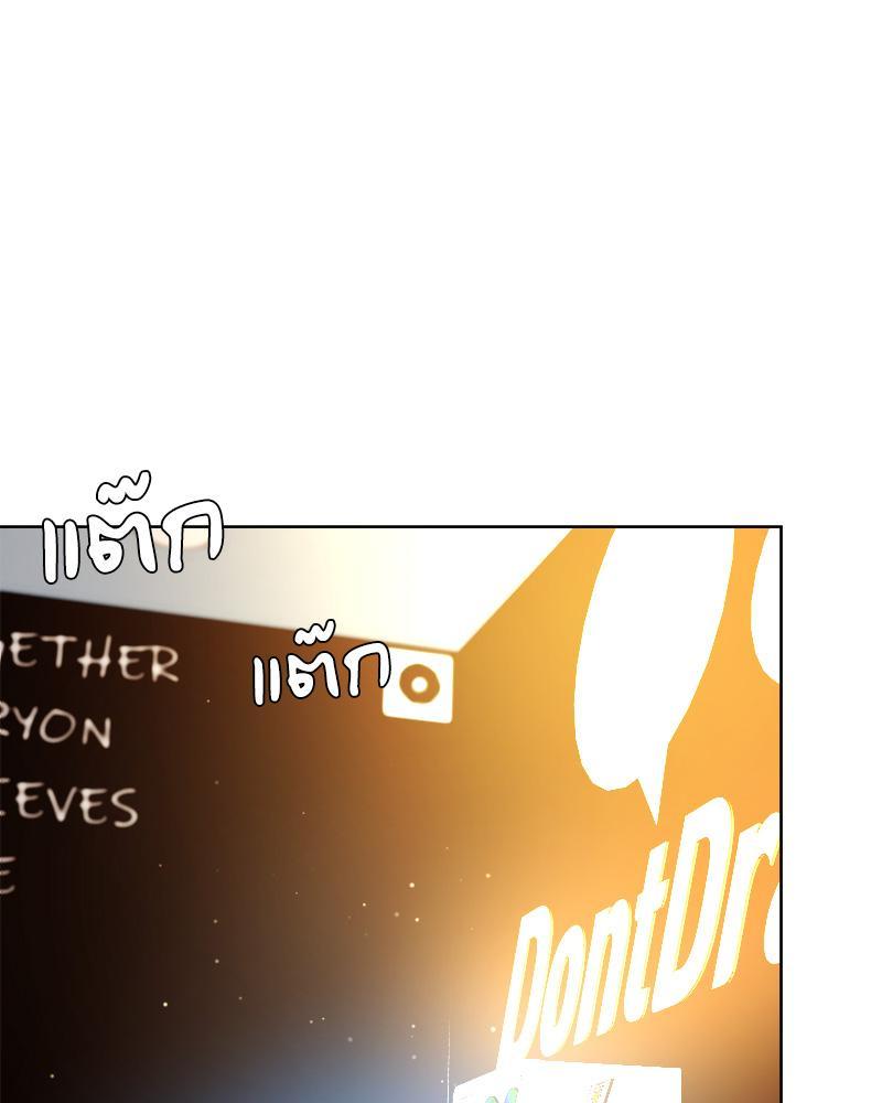 Doujin-Lc- อ่าน โดจิน มังฮวา เกาหลี ญี่ปุ่น จีน แปลไทย Playing a game with my Busty Manager ตอนที่ 1 2 3 4 5 6 7 8 9 10 11 12 13 14 ฟรี ไม่มีโฆษณา อ่าน โดจิน Manhwa เกาหลี ญี่ปุ่น จีน เรามีครบ คัดมาให้เน้นๆ โดจิน 18+ รับประกันความฟินโดย  Doujin Lc