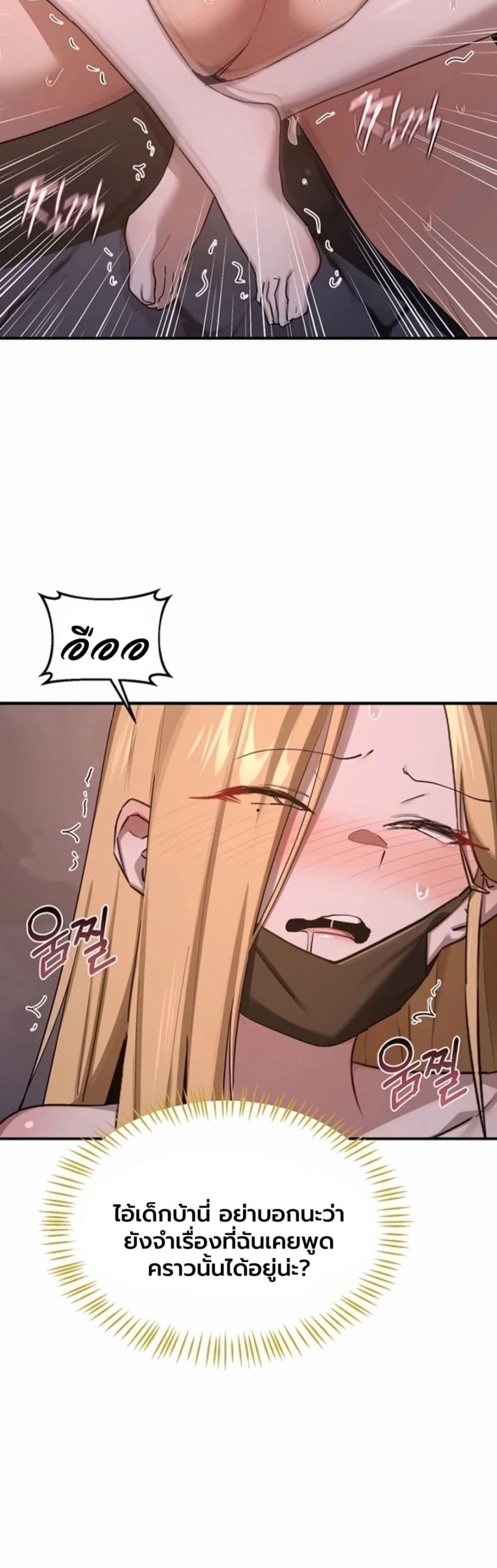 Doujin-Lc- อ่าน โดจิน มังฮวา เกาหลี ญี่ปุ่น จีน แปลไทย MILF Exchange ตอนที่ 1 2 3 4 5 6 7 8 9 10 11 12 13 14 ฟรี ไม่มีโฆษณา อ่าน โดจิน Manhwa เกาหลี ญี่ปุ่น จีน เรามีครบ คัดมาให้เน้นๆ โดจิน 18+ รับประกันความฟินโดย  Doujin Lc