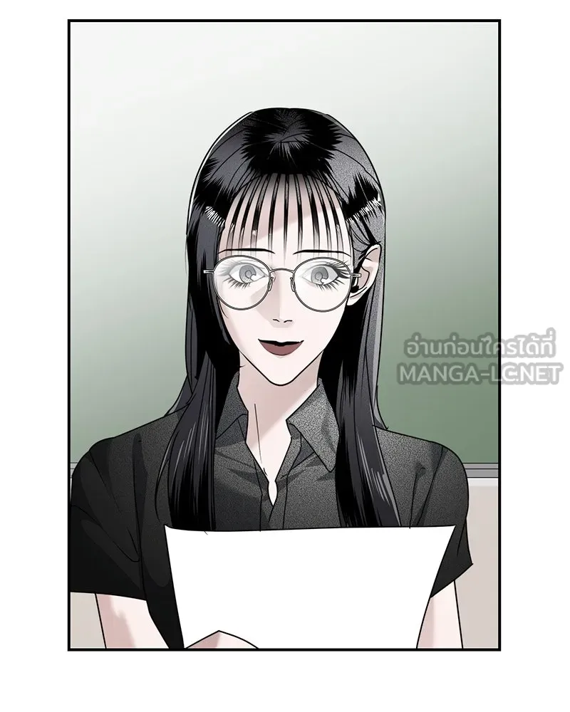 สี่สาวชาวกี ตอนที่ 15 ชมรมละคร (3) รูปที่ 105