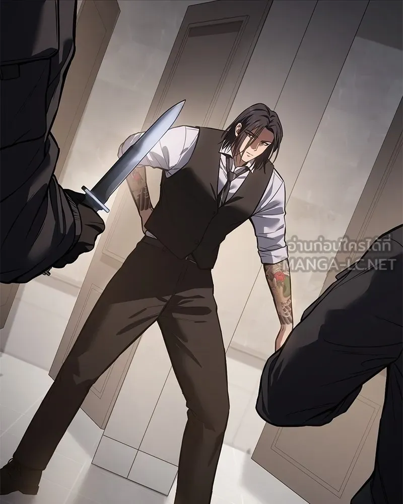 แบคXX ตอนที่ 48 รูปที่ 114