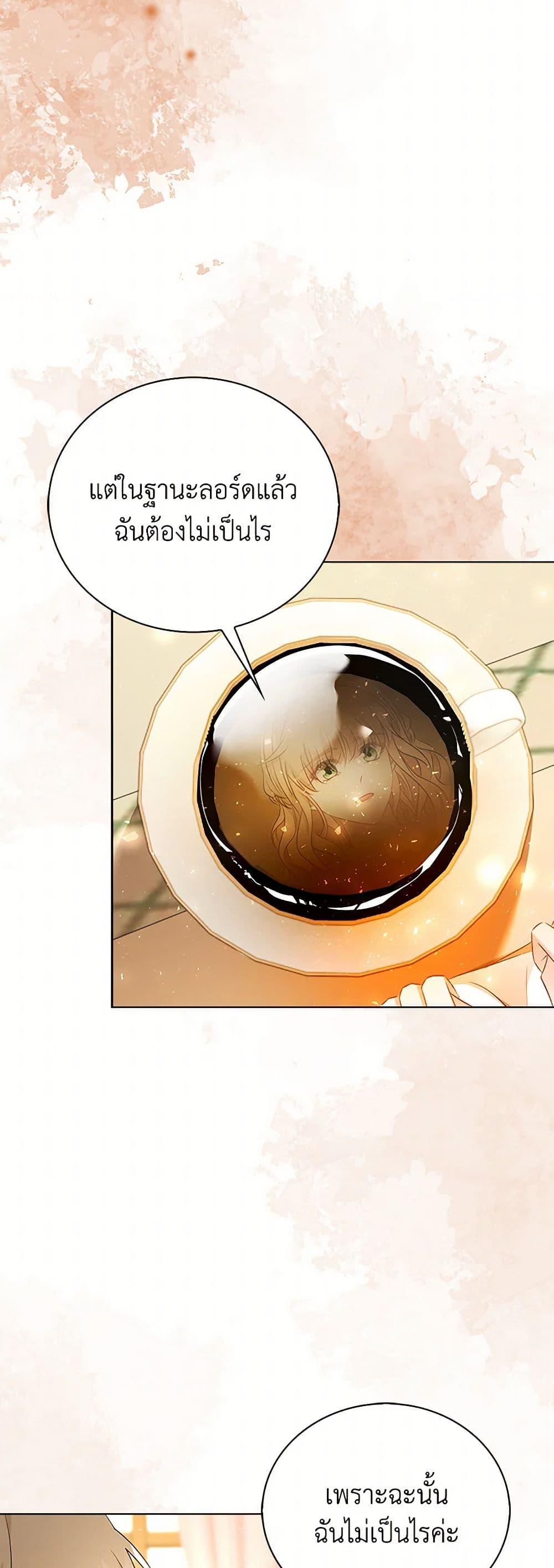 Manga-lc-com อ่านมังงะ อ่านการ์ตูน ออนไลน์ ฟรี The Villainess Wants to Go Home ตอนที่ 1 2 3 4 5 6 7 8 9 10 11 12 13 14 ฟรี ไม่มีโฆษณา Manga-lc - อ่าน มังงะ อ่าน การ์ตูน ออนไลน์ อ่านมังงะ ฟรี