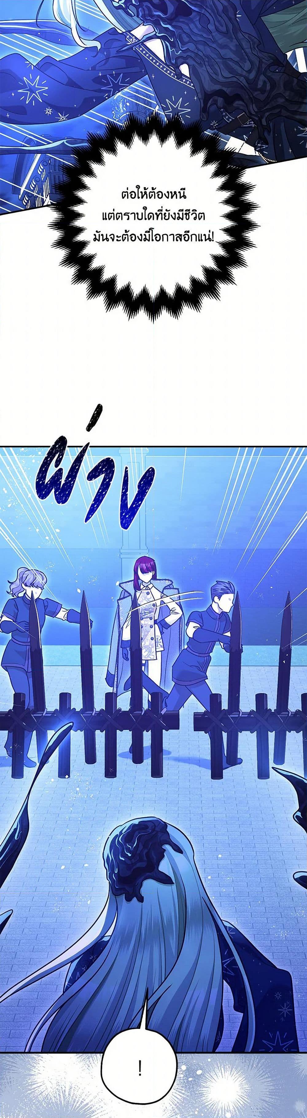 Manga-lc-com อ่านมังงะ อ่านการ์ตูน ออนไลน์ ฟรี The Tyrant’s Tranquilizer ตอนที่ 1 2 3 4 5 6 7 8 9 10 11 12 13 14 ฟรี ไม่มีโฆษณา Manga-lc - อ่าน มังงะ อ่าน การ์ตูน ออนไลน์ อ่านมังงะ ฟรี