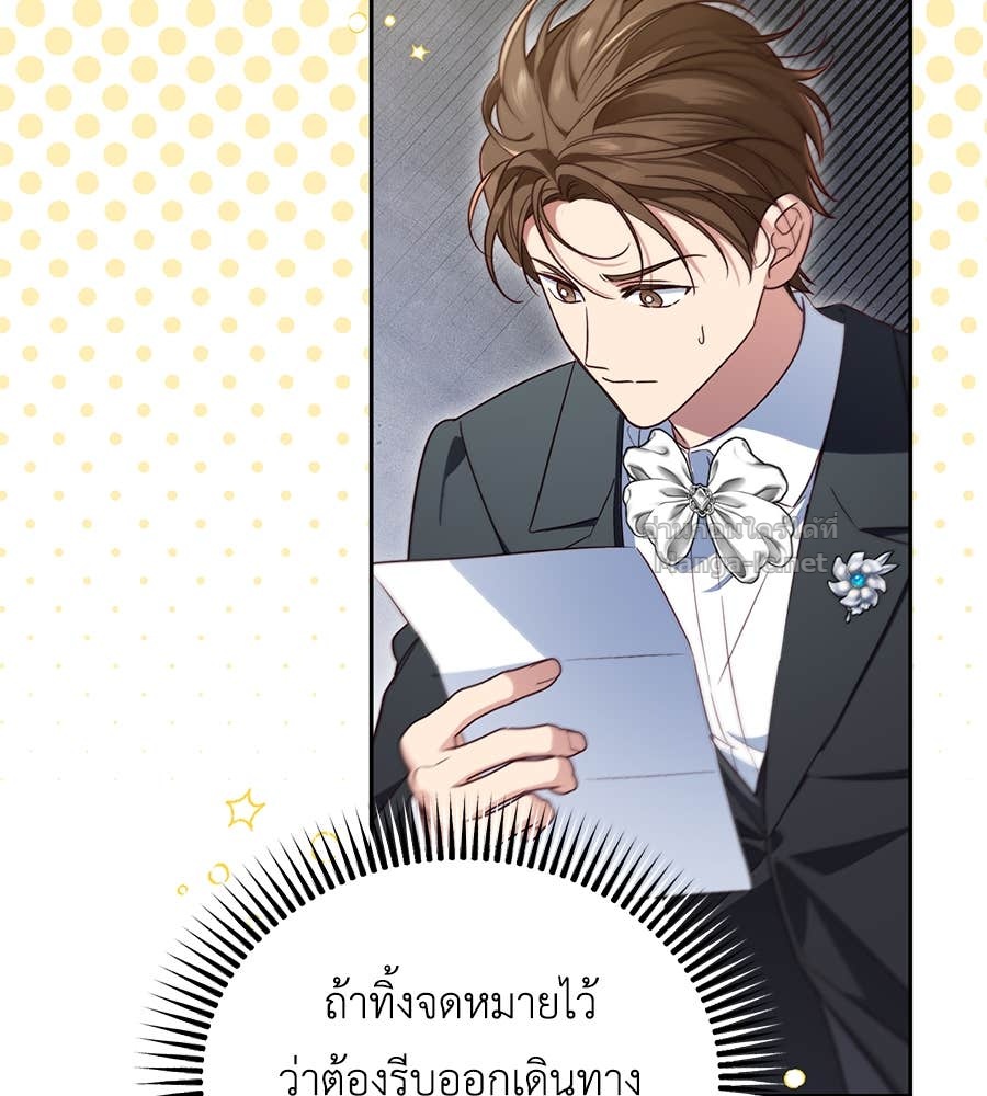 Doujin-Lc- อ่าน โดจิน มังฮวา เกาหลี ญี่ปุ่น จีน แปลไทย แกรนด์ดัชเชสล็อกมง ตอนที่ 1 2 3 4 5 6 7 8 9 10 11 12 13 14 ฟรี ไม่มีโฆษณา อ่าน โดจิน Manhwa เกาหลี ญี่ปุ่น จีน เรามีครบ คัดมาให้เน้นๆ โดจิน 18+ รับประกันความฟินโดย Doujin Lc