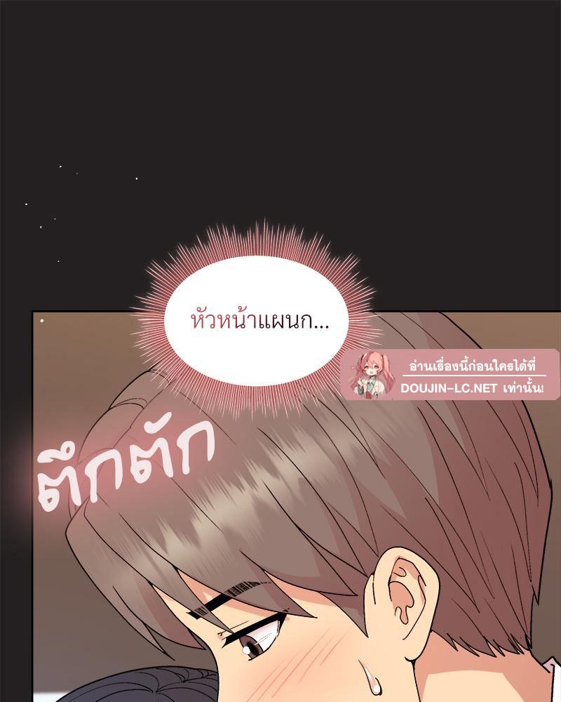 Doujin-Lc- อ่าน โดจิน มังฮวา เกาหลี ญี่ปุ่น จีน แปลไทย Playing a game with ตอนที่ 1 2 3 4 5 6 7 8 9 10 11 12 13 14 ฟรี ไม่มีโฆษณา อ่าน โดจิน Manhwa เกาหลี ญี่ปุ่น จีน เรามีครบ คัดมาให้เน้นๆ โดจิน 18+ รับประกันความฟินโดย  Doujin Lc