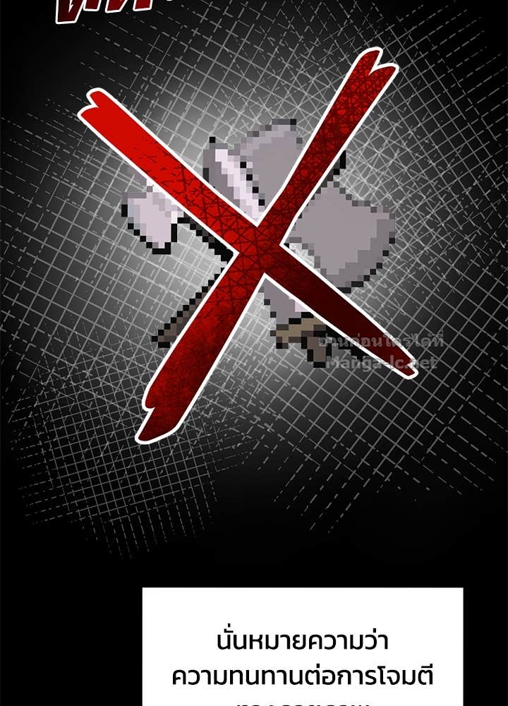 Doujin-Lc- อ่าน โดจิน มังฮวา เกาหลี ญี่ปุ่น จีน แปลไทย ผู้พิชิตเกมป้องกันฐาน ตอนที่ 1 2 3 4 5 6 7 8 9 10 11 12 13 14 ฟรี ไม่มีโฆษณา อ่าน โดจิน Manhwa เกาหลี ญี่ปุ่น จีน เรามีครบ คัดมาให้เน้นๆ โดจิน 18+ รับประกันความฟินโดย Doujin Lc