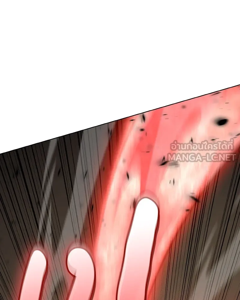 เกิดอีกทีเป็นว่าที่ประมุขลัทธิมาร ตอนที่ 74 รูปที่ 57