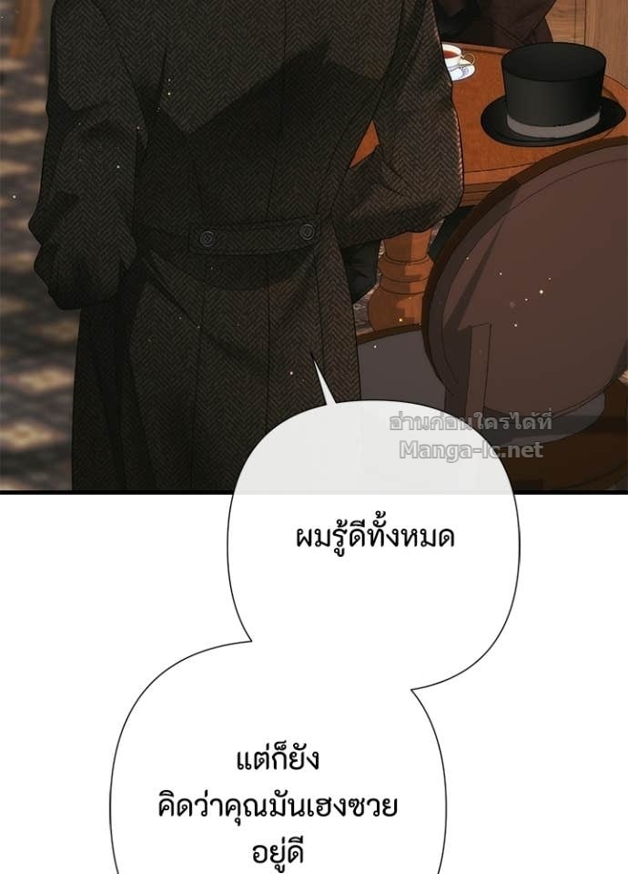 Doujin-Lc- อ่าน โดจิน มังฮวา เกาหลี ญี่ปุ่น จีน แปลไทย องค์ชายผู้อื้อฉาว ตอนที่ 1 2 3 4 5 6 7 8 9 10 11 12 13 14 ฟรี ไม่มีโฆษณา อ่าน โดจิน Manhwa เกาหลี ญี่ปุ่น จีน เรามีครบ คัดมาให้เน้นๆ โดจิน 18+ รับประกันความฟินโดย Doujin Lc