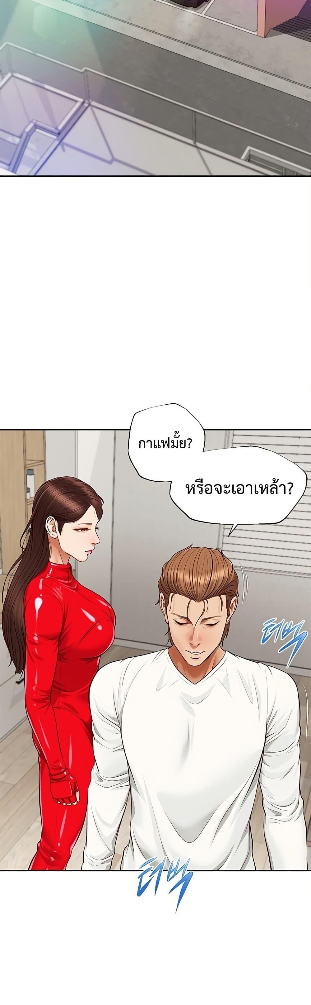 Doujin-Lc- อ่าน โดจิน มังฮวา เกาหลี ญี่ปุ่น จีน แปลไทย Yeoju and Haru ตอนที่ 1 2 3 4 5 6 7 8 9 10 11 12 13 14 ฟรี ไม่มีโฆษณา อ่าน โดจิน Manhwa เกาหลี ญี่ปุ่น จีน เรามีครบ คัดมาให้เน้นๆ โดจิน 18+ รับประกันความฟินโดย  Doujin Lc