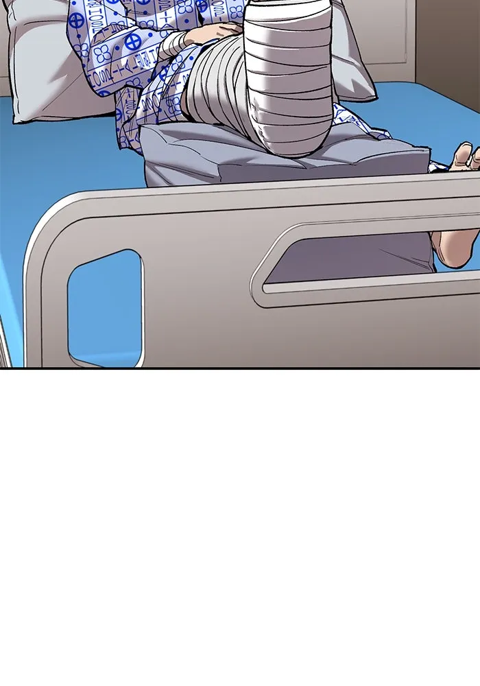 ยอดคนเลเวลทะลุ ตอนที่ 97 เรียกตัว รูปที่ 26