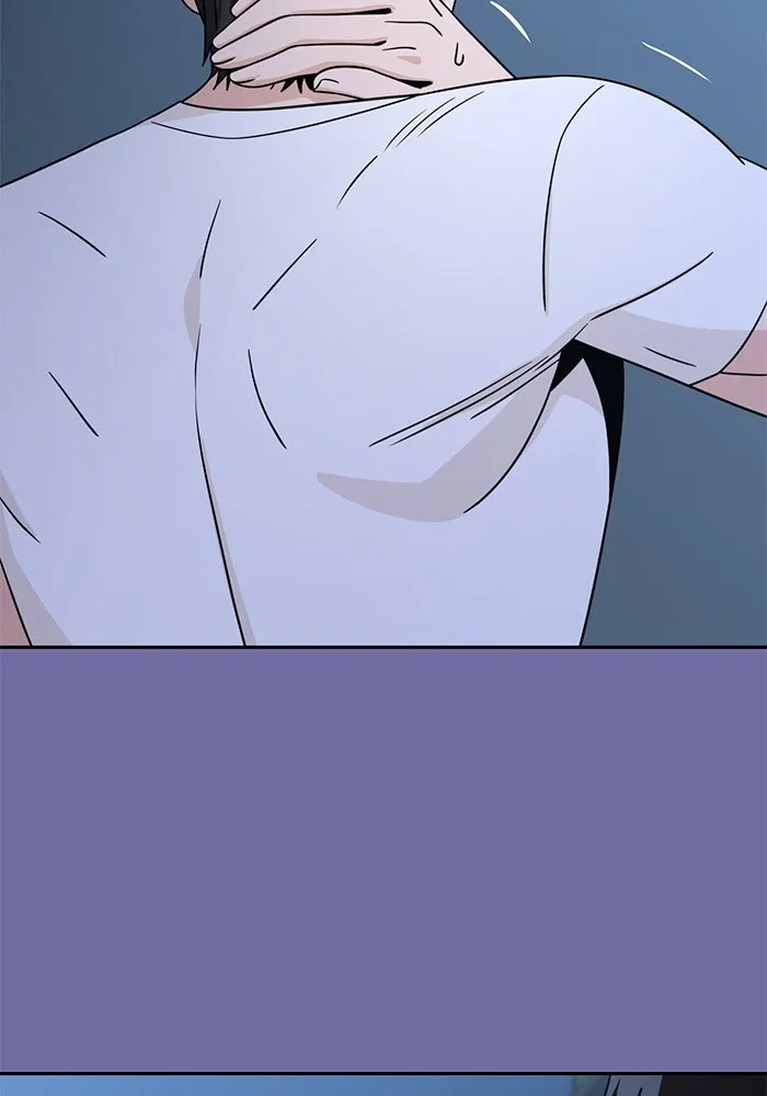 โชคชะตานำพารัก ตอนที่ 75 กึด รูปที่ 104