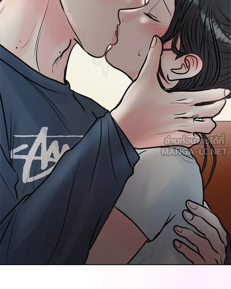 รักนี้ไม่ต้องมีเซนส์ ตอนที่ 29 รูปที่ 24
