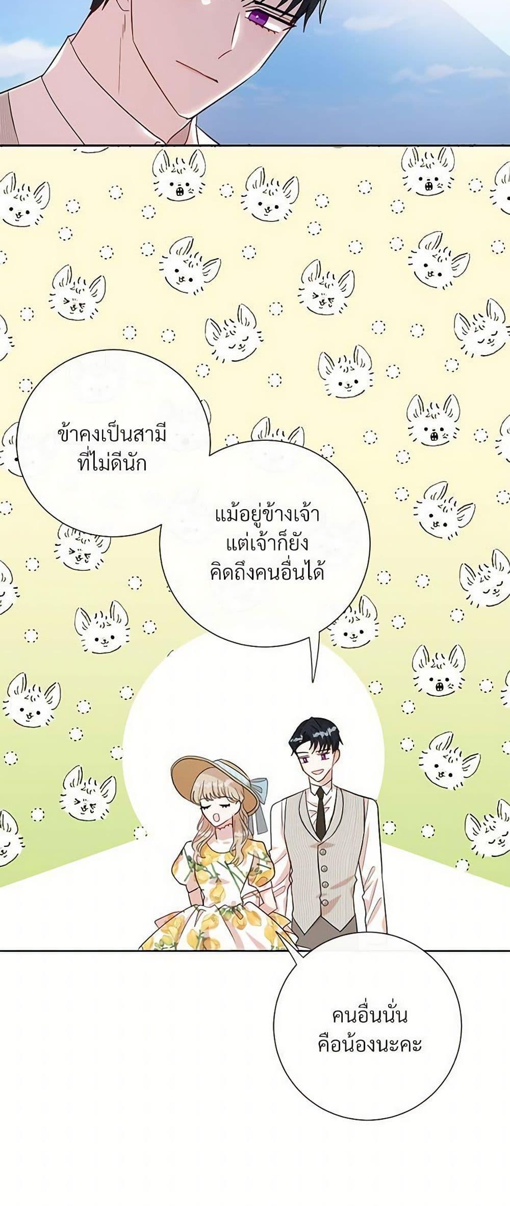 Manga-lc-com อ่านมังงะ อ่านการ์ตูน ออนไลน์ ฟรี Please Don’t Eat Me! ตอนที่ 1 2 3 4 5 6 7 8 9 10 11 12 13 14 ฟรี ไม่มีโฆษณา Manga-lc - อ่าน มังงะ อ่าน การ์ตูน ออนไลน์ อ่านมังงะ ฟรี
