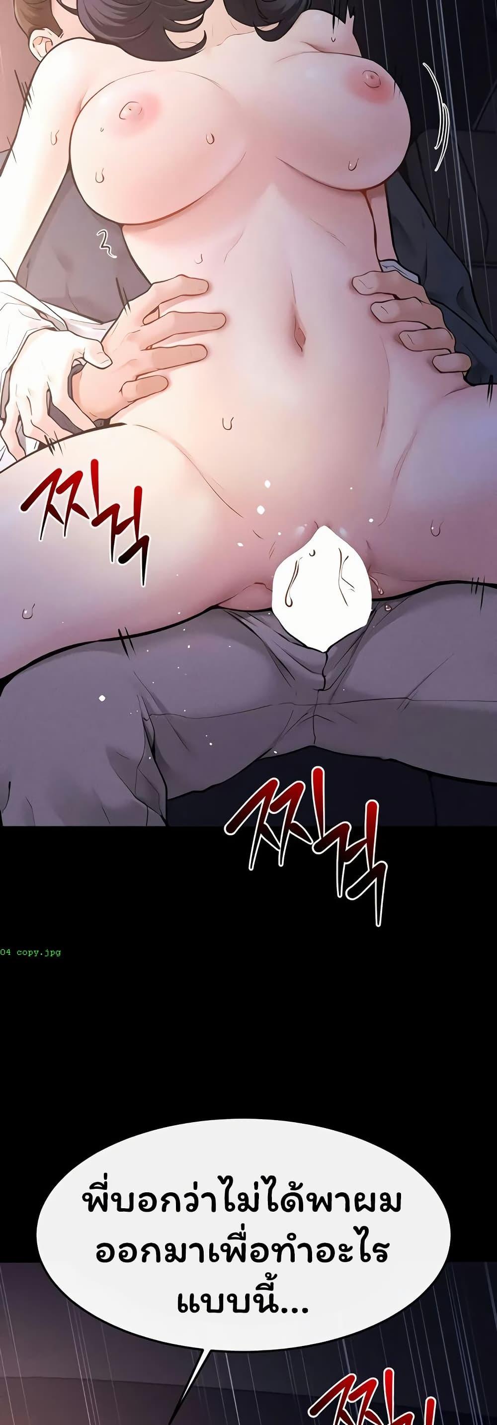 Doujin-Lc- อ่าน โดจิน มังฮวา เกาหลี ญี่ปุ่น จีน แปลไทย My New Family ตอนที่ 1 2 3 4 5 6 7 8 9 10 11 12 13 14 ฟรี ไม่มีโฆษณา อ่าน โดจิน Manhwa เกาหลี ญี่ปุ่น จีน เรามีครบ คัดมาให้เน้นๆ โดจิน 18+ รับประกันความฟินโดย  Doujin Lc