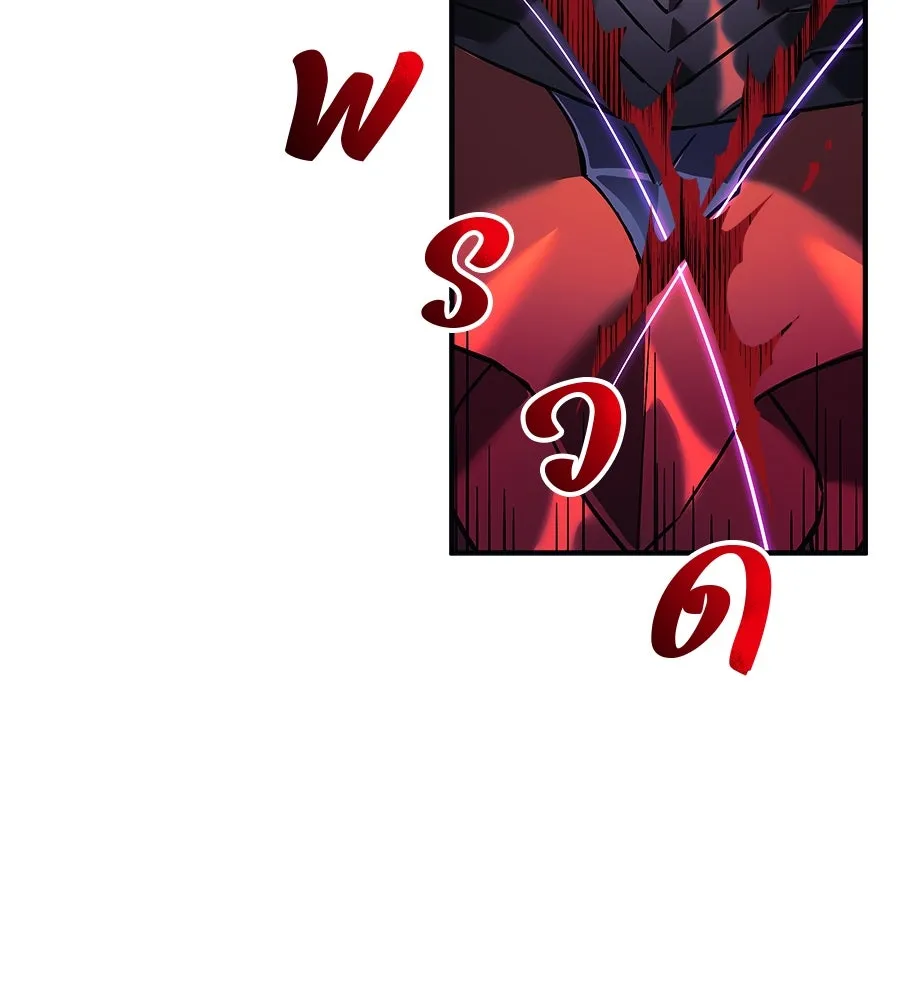 สัปดาห์นี้งดอัปตอนใหม่ ตอนที่ 101 รูปที่ 49