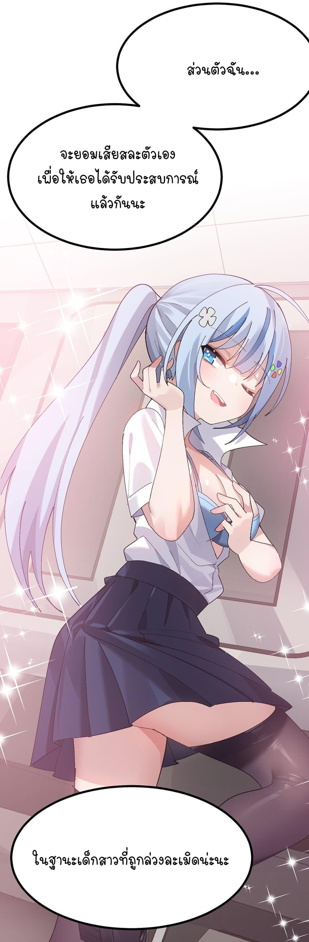 Manga-lc-com อ่านมังงะ อ่านการ์ตูน ออนไลน์ ฟรี The Best Project is to Make Butter ตอนที่ 1 2 3 4 5 6 7 8 9 10 11 12 13 14 ฟรี ไม่มีโฆษณา Manga-lc - อ่าน มังงะ อ่าน การ์ตูน ออนไลน์ อ่านมังงะ ฟรี