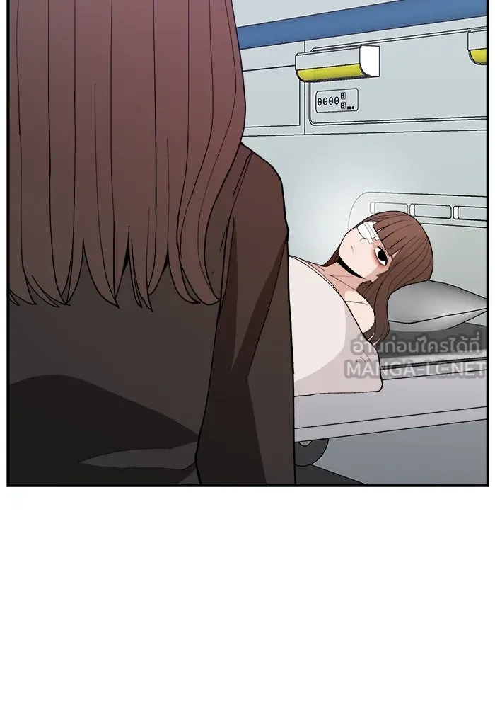 ห้องเรียนสาวแสบ ตอนที่ 93 รูปที่ 141