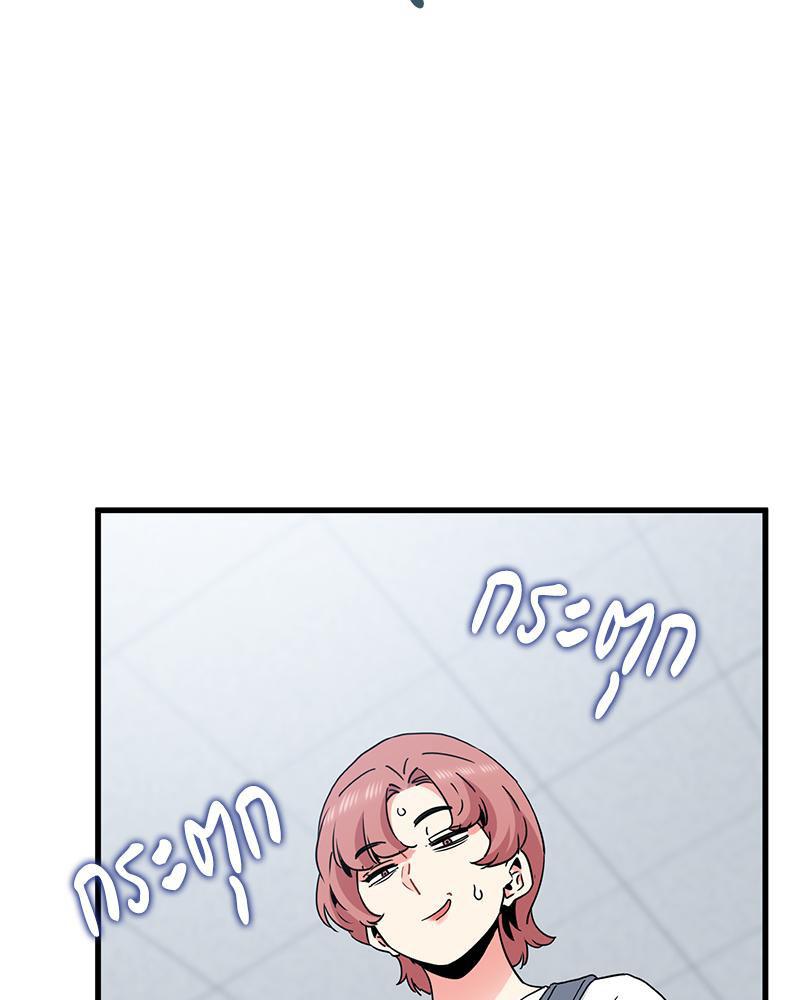 Doujin-Lc- อ่าน โดจิน มังฮวา เกาหลี ญี่ปุ่น จีน แปลไทย A Turning Point Raw ตอนที่ 1 2 3 4 5 6 7 8 9 10 11 12 13 14 ฟรี ไม่มีโฆษณา อ่าน โดจิน Manhwa เกาหลี ญี่ปุ่น จีน เรามีครบ คัดมาให้เน้นๆ โดจิน 18+ รับประกันความฟินโดย  Doujin Lc
