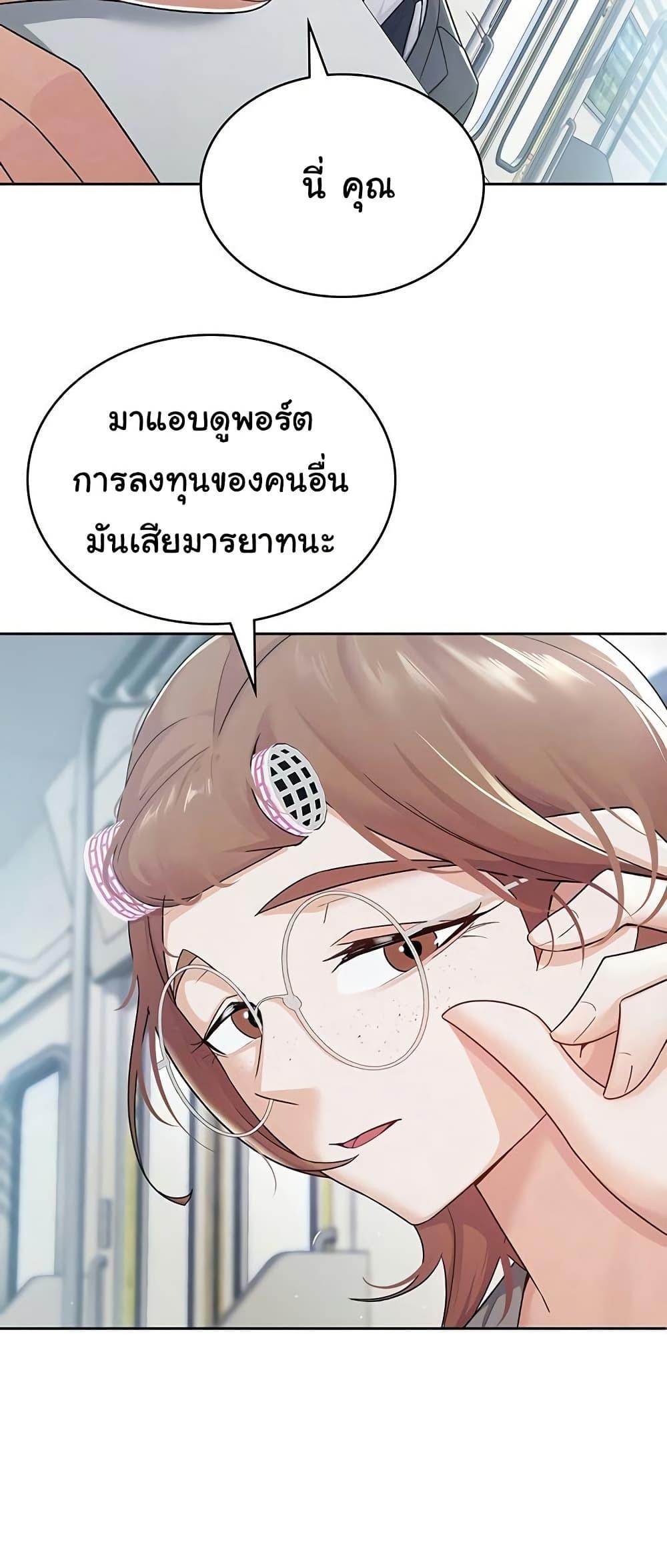 Doujin-Lc- อ่าน โดจิน มังฮวา เกาหลี ญี่ปุ่น จีน แปลไทย Tax Girlfriend ตอนที่ 1 2 3 4 5 6 7 8 9 10 11 12 13 14 ฟรี ไม่มีโฆษณา อ่าน โดจิน Manhwa เกาหลี ญี่ปุ่น จีน เรามีครบ คัดมาให้เน้นๆ โดจิน 18+ รับประกันความฟินโดย  Doujin Lc