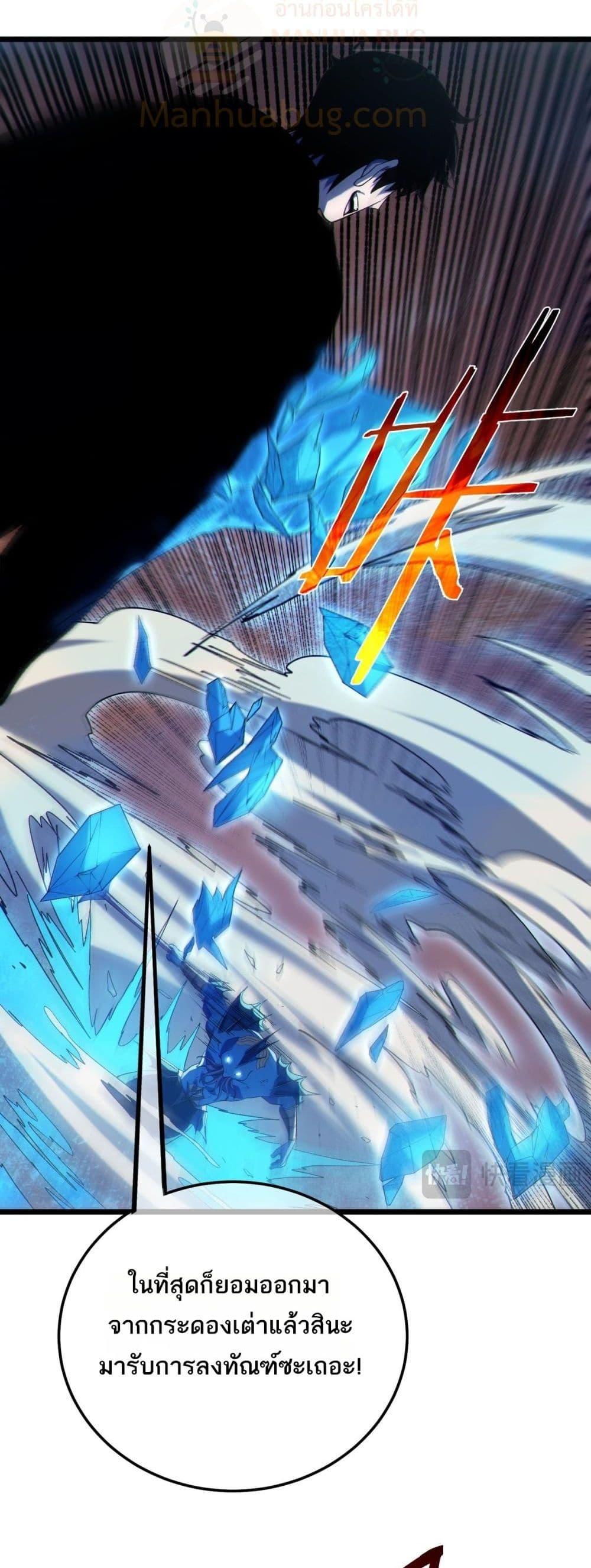 Manga-lc-com อ่านมังงะ อ่านการ์ตูน ออนไลน์ ฟรี MyPassiveSkil ตอนที่ 1 2 3 4 5 6 7 8 9 10 11 12 13 14 ฟรี ไม่มีโฆษณา Manga-lc - อ่าน มังงะ อ่าน การ์ตูน ออนไลน์ อ่านมังงะ ฟรี