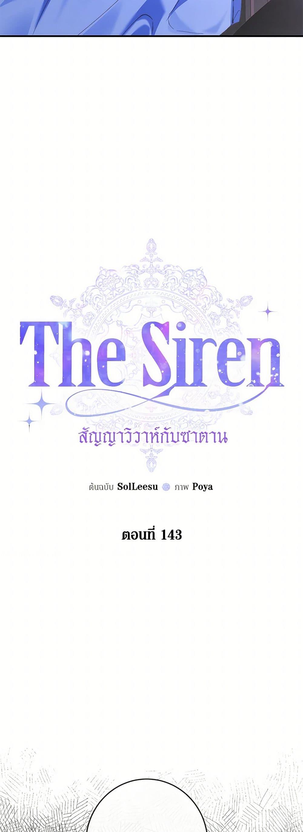 Manga-lc-com อ่านมังงะ อ่านการ์ตูน ออนไลน์ ฟรี Becoming The Villain’s Family ตอนที่ 1 2 3 4 5 6 7 8 9 10 11 12 13 14 ฟรี ไม่มีโฆษณา Manga-lc - อ่าน มังงะ อ่าน การ์ตูน ออนไลน์ อ่านมังงะ ฟรี