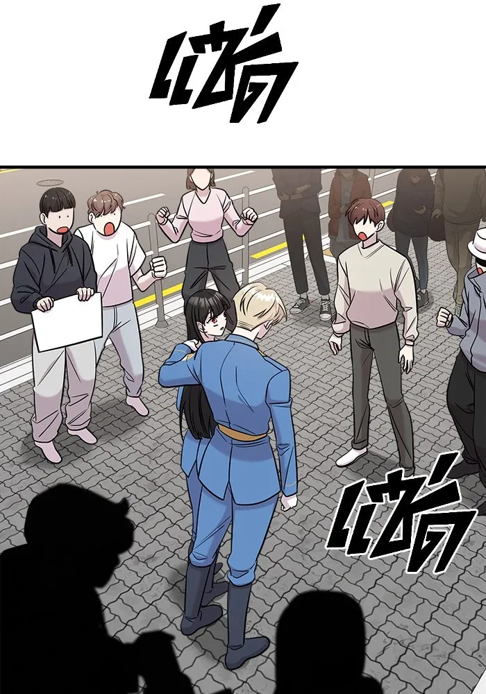 วายร้ายก็อยากมีรัก ตอนที่ 52 รูปที่ 166